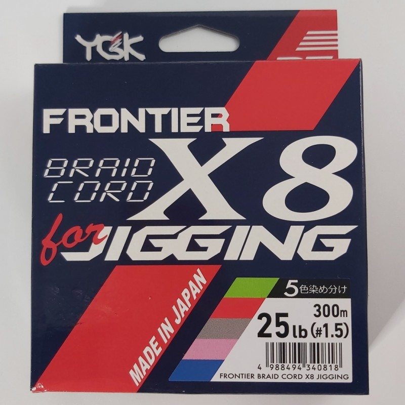 Braided Line Ygk D741 Frontier Braidcord X8 For Jigging 300m