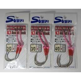 Yamai Suteki Soft Twin Assist Shine Double Hook (Size: 3/0 / 4cm), MORE,  Fishing, Hooks & Weights -  Airsoft Superstore