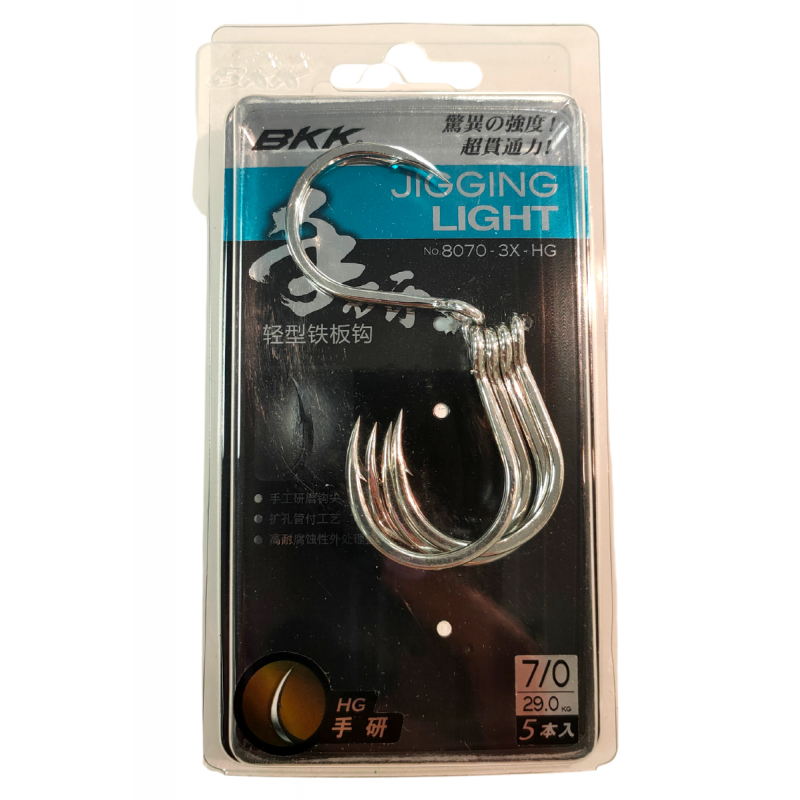 BKK 8070-3X-HG Jigging Light Hooks 3/0 Qty 7 