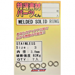 SUTEKI YAMAI WELDED SOLID RING