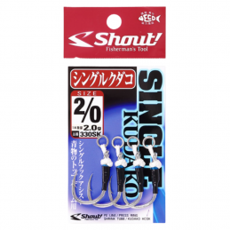 SHOUT - Single Kudako 330SK