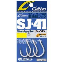 OWNER HOOK SJ-41TN